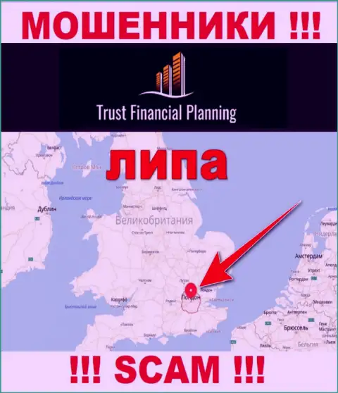 Оффшорная юрисдикция Trust Financial Planning - липовая, БУДЬТЕ ВЕСЬМА ВНИМАТЕЛЬНЫ !!!