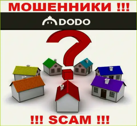 Официальный адрес регистрации DodoEx у них на официальном сервисе не найден, старательно скрывают данные