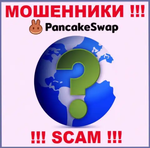 Адрес регистрации организации PancakeSwap Finance скрыт - предпочли его не показывать