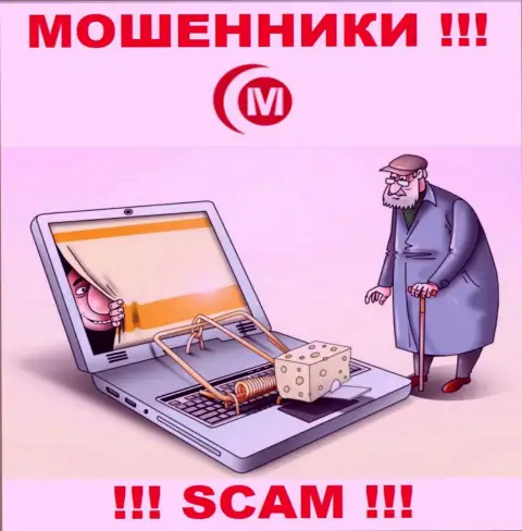 MotongFX - это РАЗВОДИЛЫ !!! Обманом выманивают деньги у клиентов