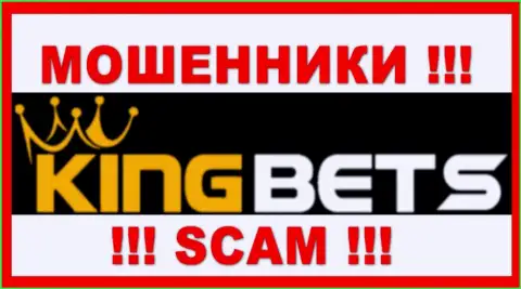 KingBets Pro - это SCAM ! ОЧЕРЕДНОЙ МОШЕННИК !!!