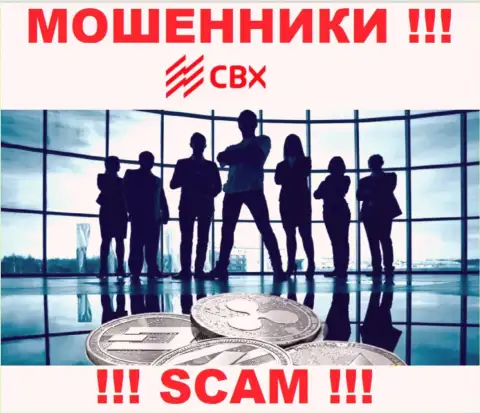 CBX One являются интернет мошенниками, посему скрывают информацию о своем руководстве