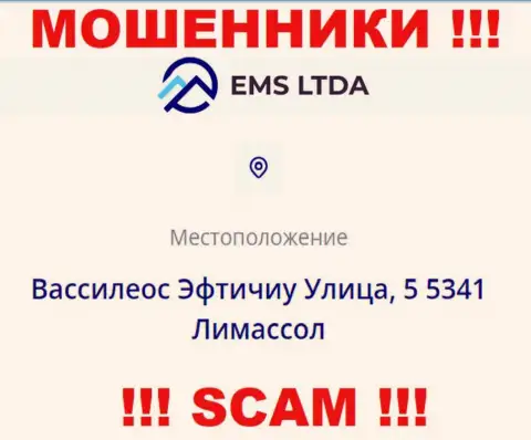 Офшорный адрес регистрации EMSLTDA Com - Vassileos Eftychiou Street, 5 5341 Limassol, инфа взята с web-сайта компании