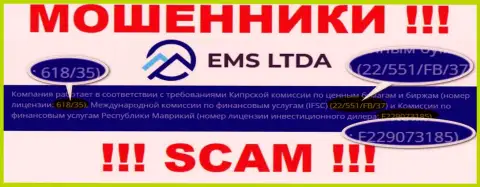 Не ведитесь на предложения от EMS LTDA, номер лицензии на осуществление деятельности на их интернет-сервисе только прикрытие лохотрона