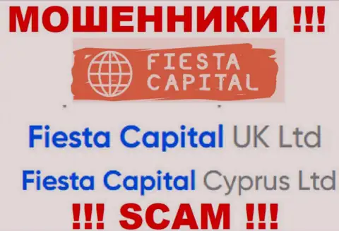 Fiesta Capital Cyprus Ltd - это руководство преступно действующей организации FiestaCapital Org