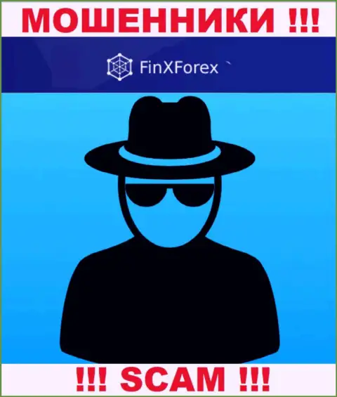 Fin X Forex - это подозрительная компания, инфа об руководителях которой отсутствует