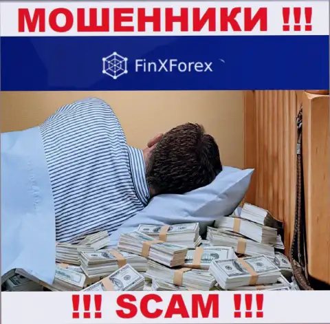 FinXForex - это мошенническая компания, которая не имеет регулирующего органа, будьте очень осторожны !!!