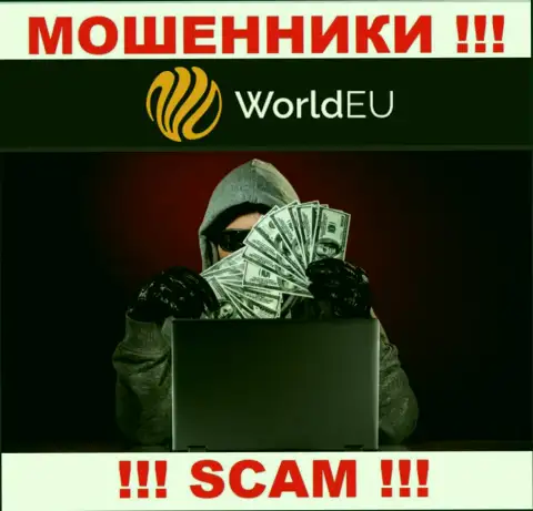 Не верьте в предложения internet-мошенников из WorldEU Com, разведут на финансовые средства в два счета