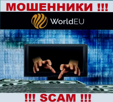 НЕ СПЕШИТЕ связываться с ДЦ World EU, данные мошенники постоянно воруют денежные средства игроков