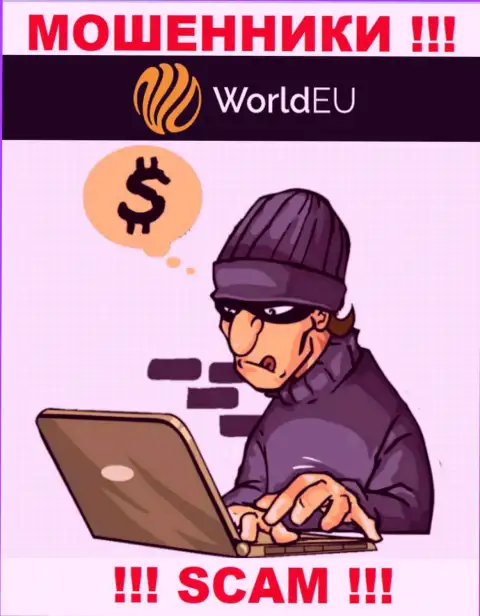 Аферисты WorldEU Com сделают все, чтобы прикарманить денежные средства игроков