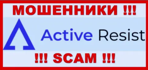 ActiveResist Com - это АФЕРИСТ !!! SCAM !!!