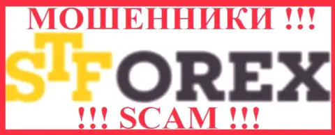 Логотип МОШЕННИКА СТФорекс Ком