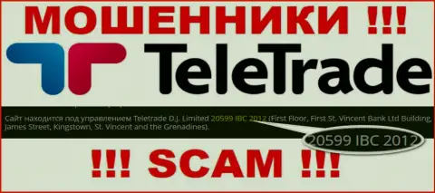 Регистрационный номер мошенников Tele Trade (20599 IBC 2012) никак не доказывает их добросовестность
