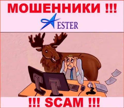 Ester Holdings доверять очень рискованно, обманными способами разводят на дополнительные вклады