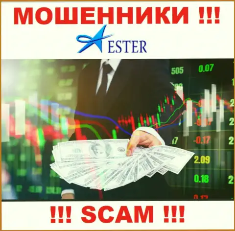 В Ester Holdings дурачат, заставляя заплатить налоги и комиссионные сборы