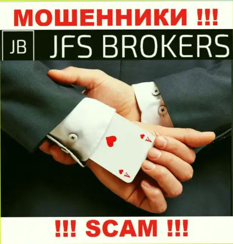 JFSBrokers деньги валютным трейдерам выводить не хотят, дополнительные комиссионные сборы не помогут