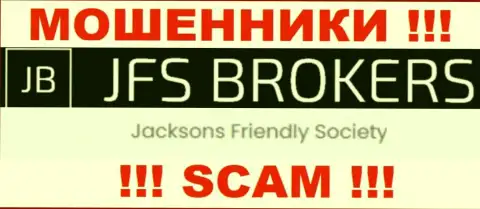 Jacksons Friendly Society, которое владеет конторой JFS Brokers