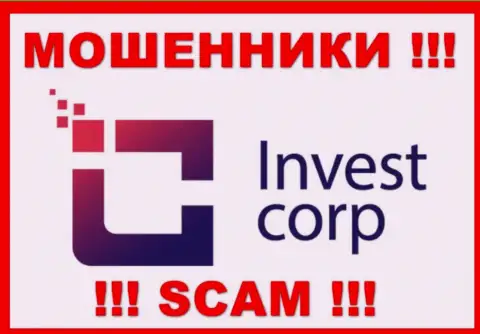 InvestCorp Group - это ВОРЮГА !!!