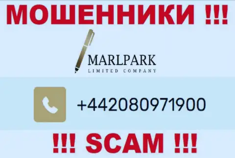 Вам начали звонить интернет-мошенники MarlparkLtd с различных номеров телефона ? Посылайте их подальше
