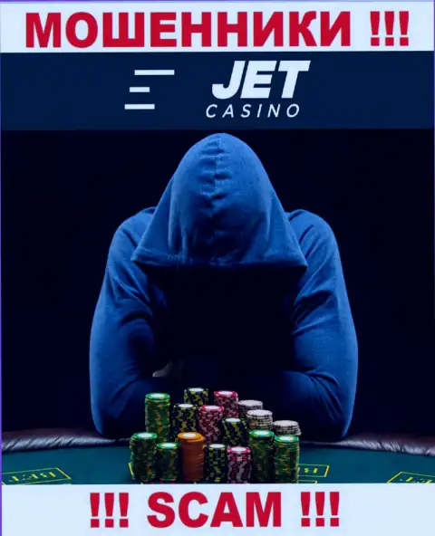 МОШЕННИКИ Jet Casino основательно скрывают инфу о своих непосредственных руководителях