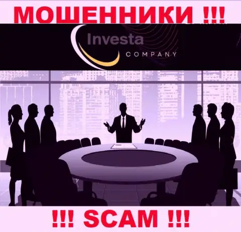 Изучив веб-портал мошенников Investa Company вы не отыщите никакой инфы о их руководителях