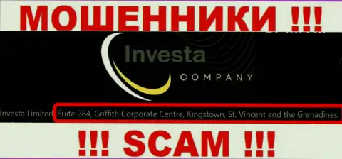 На официальном сайте Инвеста Лимитед опубликован адрес регистрации этой компании - Suite 284, Griffith Corporate Centre, Kingstown, St. Vincent and the Grenadines (офшорная зона)