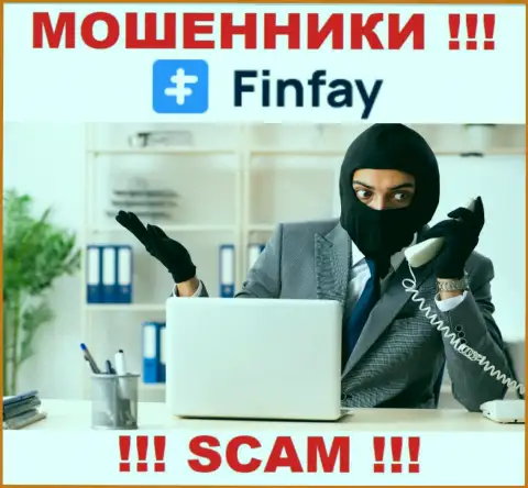 Не говорите по телефону с агентами из конторы FinFay Com - рискуете угодить в сети