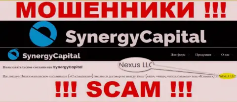 Юридическое лицо, управляющее мошенниками SynergyCapital Top - это Nexus LLC