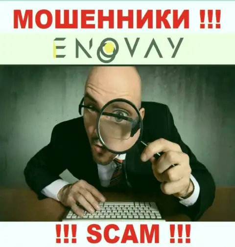 Вы рискуете быть еще одной жертвой internet мошенников из EnoVay - не отвечайте на вызов