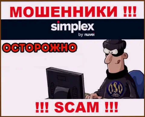 Не верьте ни одному слову агентов Simplex (US), Inc., они интернет мошенники