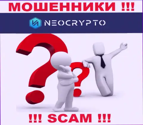 Об руководителях неправомерно действующей компании Neo Crypto инфы не отыскать