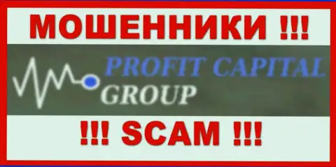 ProfitCapital Group - АФЕРИСТ !!!