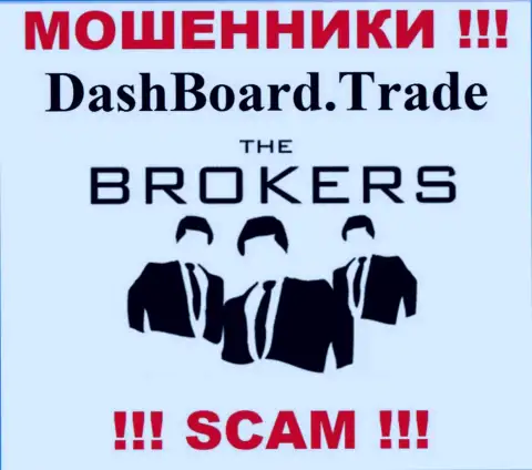 DashBoard GT-TC Trade - это обычный грабеж !!! Брокер - конкретно в этой области они и работают