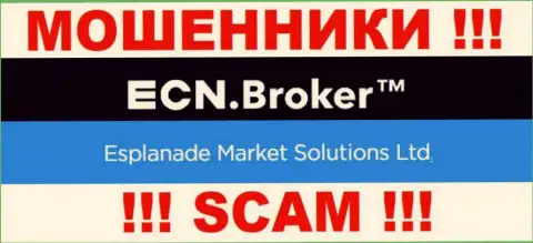 Сведения о юридическом лице конторы ECNBroker, это Esplanade Market Solutions Ltd