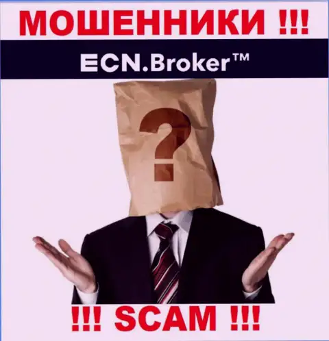 Ни имен, ни фото тех, кто управляет конторой ECNBroker в сети internet не отыскать