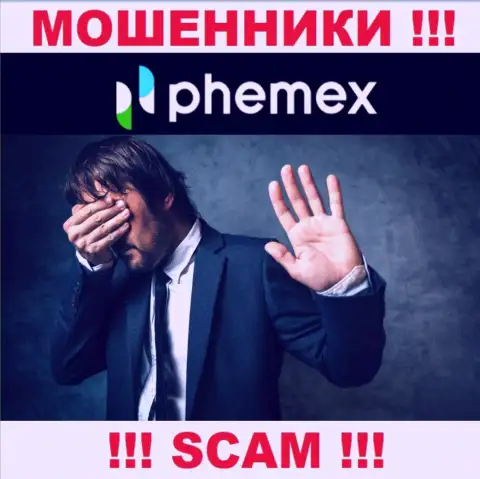Пхемекс промышляют противозаконно - у данных интернет-мошенников нет регулирующего органа и лицензии, осторожно !!!