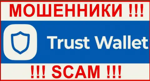 Trust Wallet - ЛОХОТРОНЩИК !!! SCAM !!!