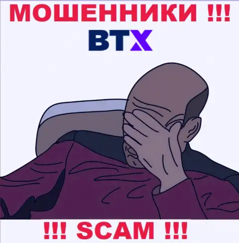 На онлайн-ресурсе мошенников BTX Pro Вы не найдете материала о регуляторе, его нет !!!