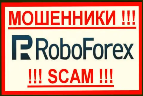 Логотип РАЗВОДИЛ RoboForex Com