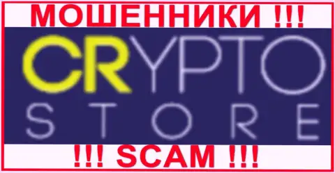 Логотип КИДАЛ CryptoStore
