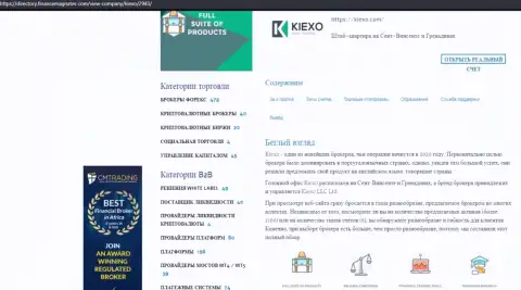 Разбор деятельности организации KIEXO предоставлен в материале и на информационном портале директори финансмагнатес Ком
