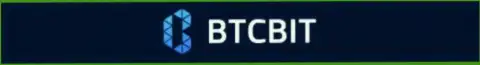 Логотип организации БТЦ Бит