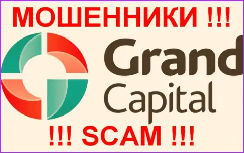 Гранд Капитал (Ru GrandCapital Net) - мнения