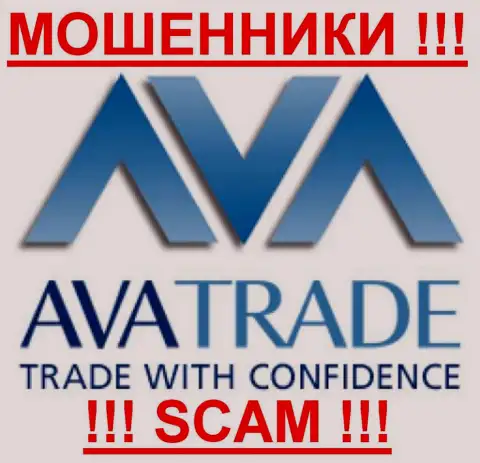 Ava Capital Markets Australia Pty Ltd - ШУЛЕРА !!! СКАМ !!!