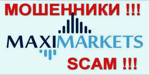 Макси Маркетс (MaxiMarkets Ru) отзывы из первых рук - МОШЕННИКИ !!! SCAM !!!