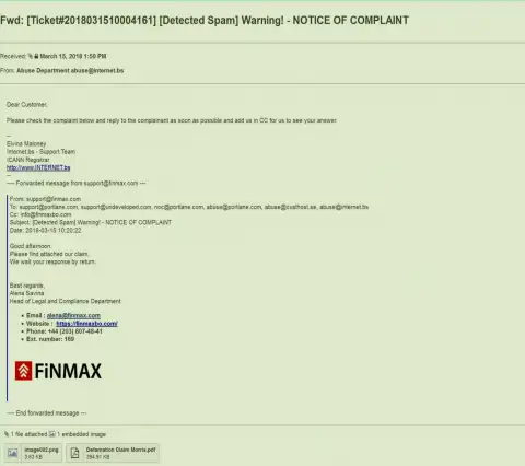 Схожая жалоба на официальный web-ресурс ФинМакс пришла и регистратору домена