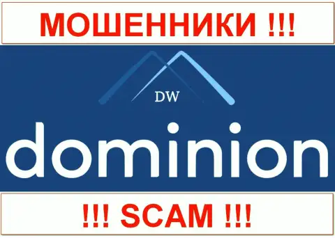 Доминион ФХ (Dominion Markets Limited) - это МОШЕННИКИ !!! SCAM !!!