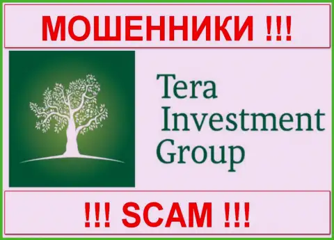 TERA Investment (Тера Инвестмент Груп Лтд.) - ОБМАНЩИКИ !!! СКАМ !!!