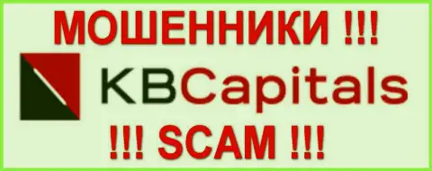 KB Capitals - ЖУЛИКИ !!! SCAM !!!