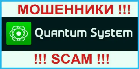Лого жульнической FOREX компании Quantum System